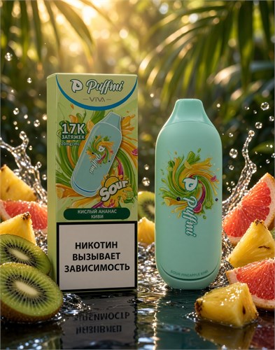 Puffmi Viva Sour 17K 17000 - 17000 затяжек кислая линейка 6516