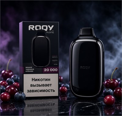 Roqy L by Plonq 20000 - 20000 затяжек 6518