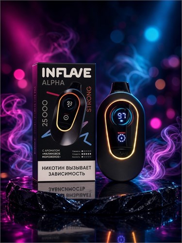 Inflave Alpha Strong 25000 - 25000 затяжек 6519