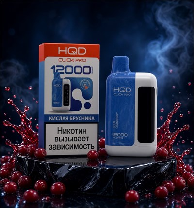 HQD Click Pro 12000 - 12000 затяжек
