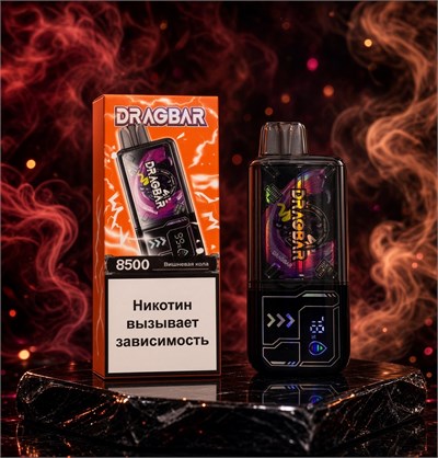 Zovoo Dragbar 8500 - 8500 затяжек 6565