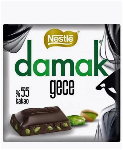 Темный шоколад Damak с фисташками 55%, 60 гр 6664