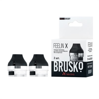 Картриджи Brusko Feelin X (Без испарителя) 2 шт 6752
