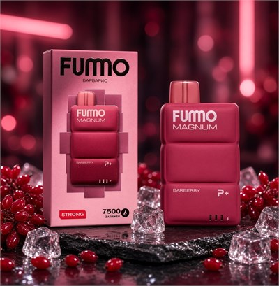 Fummo Magnum 7500 - 7500 затяжек 6758