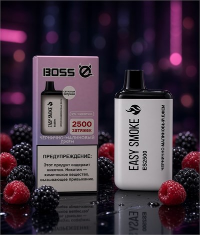Boss 2500 - 2500 затяжек 6811