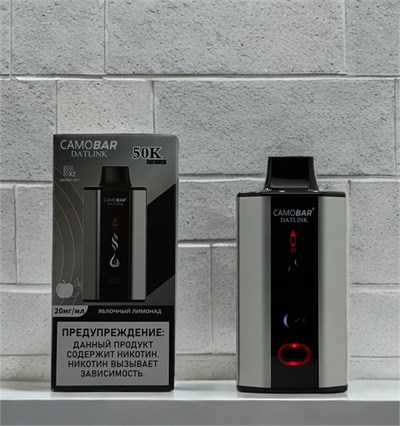 САМОBAR Datlink 50K - 50000 затяжек 6830