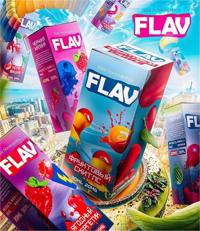 Жидкость Flav 30 мл 20 мг 6836