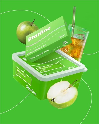 Табак для кальяна “Старлайн» Starline 250 гр 6889