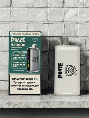 Praze H20000 - 20000 затяжек 6906