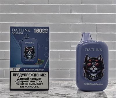 Datlink So 16000 - 16000 затяжек 6914