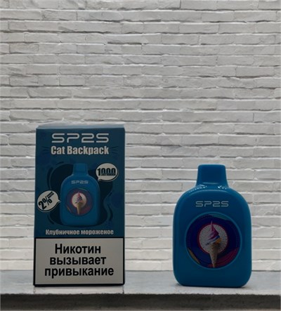 Sp2s 1000 - 1000 затяжек 6925