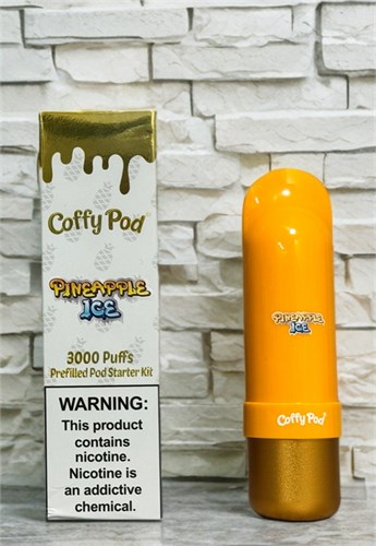 Coffy Pod 3000 - 3000 затяжек 6960