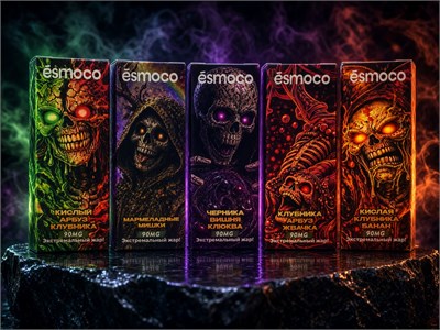 Жидкость Esmoco 30 мл 20 мг hard 6048