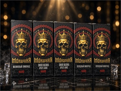 Жидкость Монархия Hard 30 мл 20 мг hard 6827