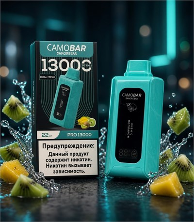 САМОBAR Samorebar 13000 Dual Mesh - 13000 затяжек 6972