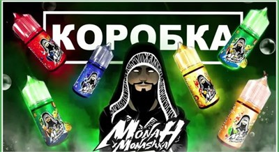 Жидкость Monah Shock Ultra 30 мл 20 мг strong 6975