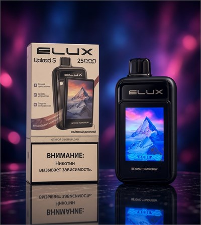 Elux Upload S 25000 - 25000 затяжек с сенсорным съёмным экраном 6985