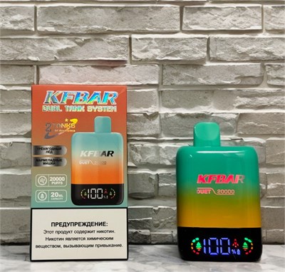 KFBAR Dual Tank System 20000 - 20000 с переключателем вкуса 6987