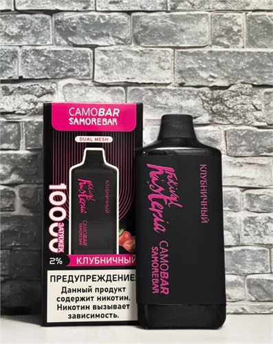 САМОBAR Samorebar Dual Mesh 10000 - 10000 затяжек 6998
