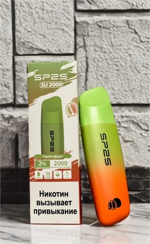 Sp2s 2000 - 2000 затяжек 6999