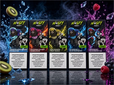 Жидкость Husky & Nasty 30 мл 20 мг 4975