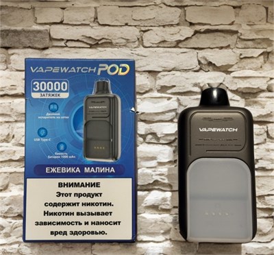 JNR Vapewatch Husky 30000 - 30000 затяжек версия без часов 7008