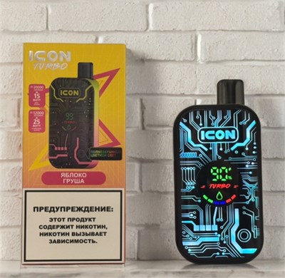 Icon Turbo 20000 - 20000 затяжек 7013