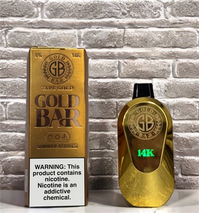 Vape Gold Bar 14000 Hyper - 14000 затяжек 7015