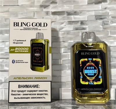Bling Gold 20000 - 20000 затяжек 7019