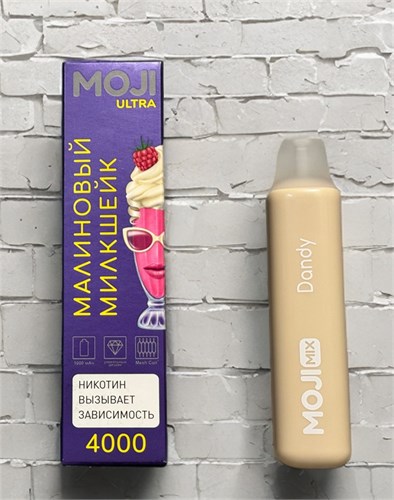 Moji Ultra 4000 - 4000 затяжек 7025