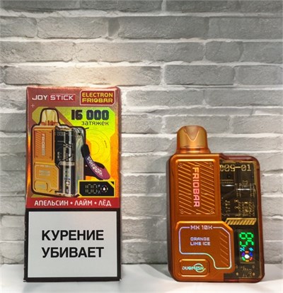 Joystick Electron Friobar 16000 - 16000 затяжек 7038