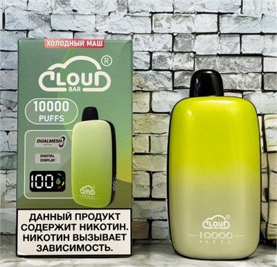 Cloud Bar DualMesh 10000 - 10000 затяжек 7056