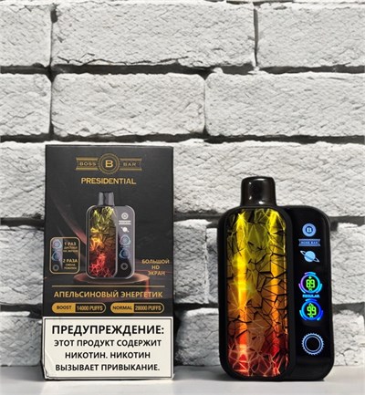 Presidential Boss Bar 28000 - 28000 затяжек 7059