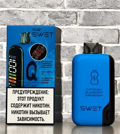 Vliq Swet 16000 - 16000 затяжек 7060