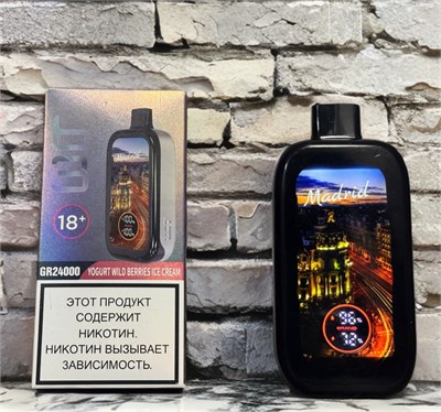 Biturbo 63 GRMAX 24000 - 24000 затяжек 7065
