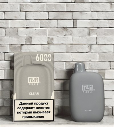 Flum Pebble 6000 - 6000 затяжек 7069