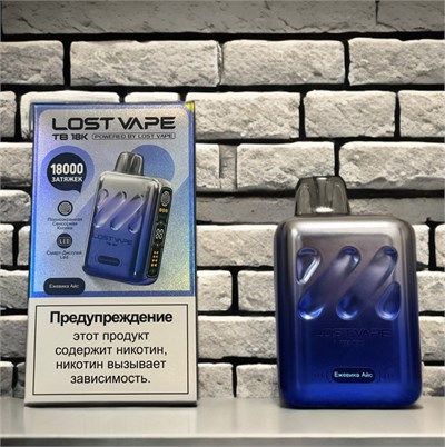 Lost Vape TB 18K 18000 - 18000 затяжек 7089