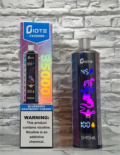 Giote FX 35000 - 35000 затяжек 7091