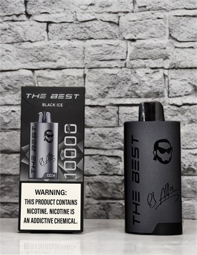 The Best 10000 - 10000 затяжек 7138