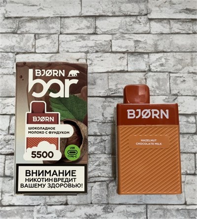 Bjorn Bar 5500 - 5500 затяжек 7139