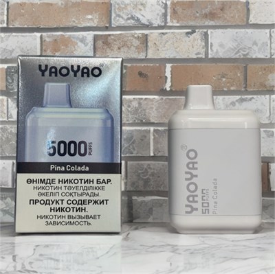 YaoYao 5000 - 5000 затяжек 7155