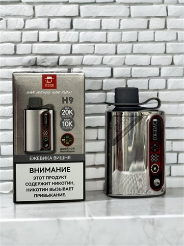 Veehoo H9 20000 - 20000 затяжек 7183