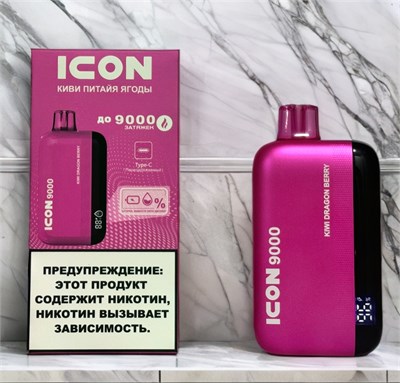 Icon 9000 - 9000 затяжек 7184