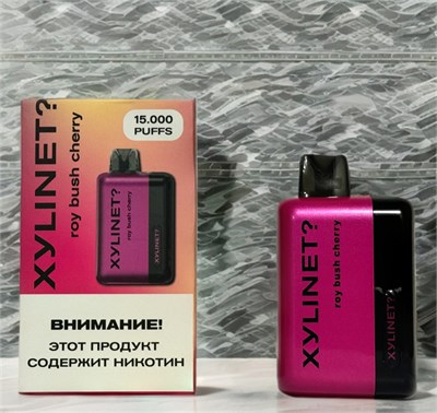 XYLINET? 15000 - 15000 затяжек 7188