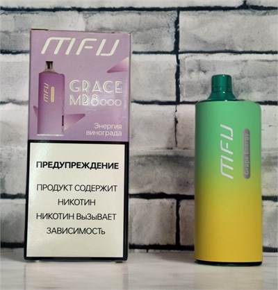 MFU Grace MB 8000 - 8000 затяжек 7200