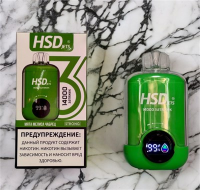 HSD jets 14000 - 14000 затяжек 7207