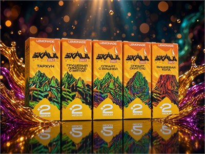 Жидкость Skala Only Lemonade 30 мл 20 мг 5566