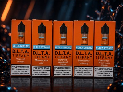 Жидкость Delta Tiffany Ultra Strong 30 мл 20 мг hard 5305