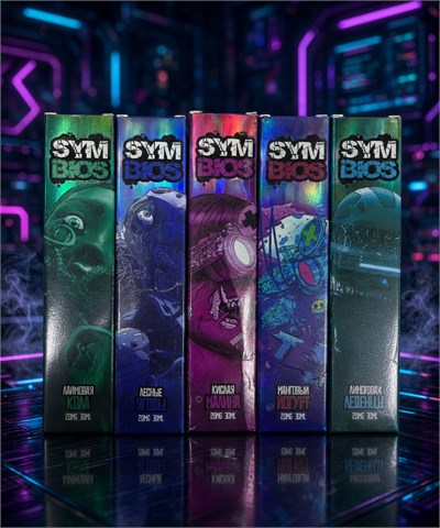 Жидкость Symbios Company 30 мл 20 мг hard 4985