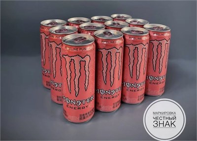 Китайский энергетик Monster Pipeline Punch 0.33, 1 шт 7298